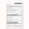 AERO Salary Voucher (50 sheets)