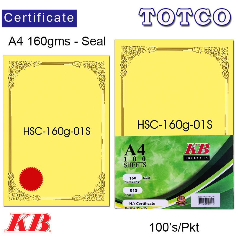 Certificate Gold Stamping 160gsm with Seal