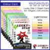 Lucky Star 2 Sheet Card A4 120gsm Light Colour