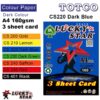 Lucky Star Color Paper A4 Dark Colour 3 sheet card 160gms - Dark Blue (Turquoise)