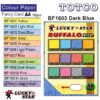 Lucky Star Color Paper A4 Fancy Card buffalo - Dark Blue (Turquoise)
