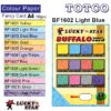 Lucky Star Color Paper A4 Fancy Card buffalo - Light Blue
