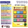 Lucky Star Color Paper A4 Fancy Card buffalo - Yellow