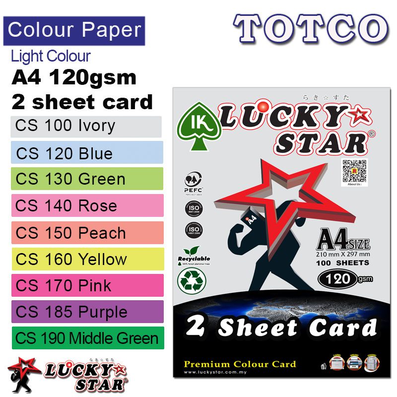 Lucky Star Color Paper A4 Light Colour 2 sheet card 120gms
