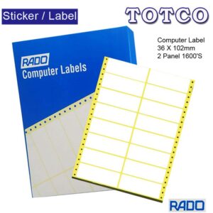 Rado Computer Label Sticker