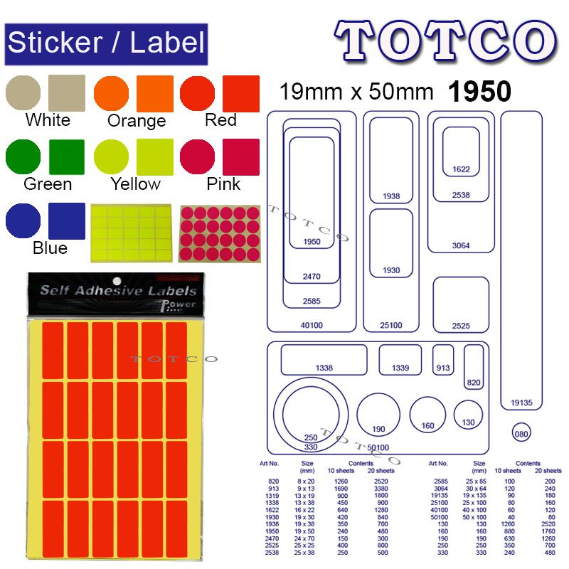 Sticker/Label Adhesive 1950