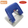 Max 2-Hole Paper Puncher Type-D DP-F2DN