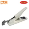 Max Heavy Duty Stapler HD-12N/17