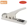 Max Heavy Duty Stapler HD-12N/17