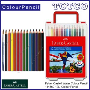 Faber Castell 1145 Water Colour Pencil 12L / 24L / 36L / 48L