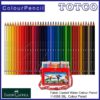 Faber Castell 1145 Water Colour Pencil 12L / 24L / 36L / 48L