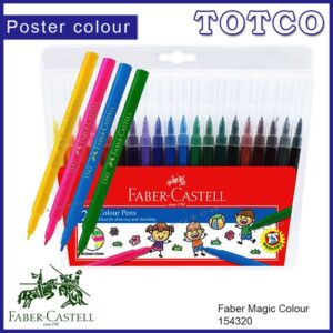 Faber Castell Magic Colour Pen 154320 / 154312