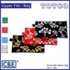 CBE Document Zipper Bags 1271 / 1272 / 1273 / 1274