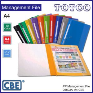 CBE Management File 0803A A4