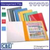 CBE Management File 807A A4
