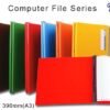 CBE PVC Computer File 802 A3