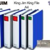 KING JIM 1473GSV Tube File A4 30mm
