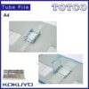 Kokuyo RT630 Tube File A4 30mm