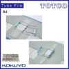 Kokuyo RT630 Tube File A4 30mm