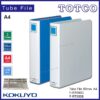 Kokuyo RT650 Tube File A4 50mm