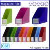 CBE Magazine Box File