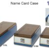CBE 818 Name Card Case
