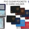 CBE 9405-2P PVC I/C Card Holder