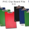 CBE Clip Board PVC F4 (1pcs)