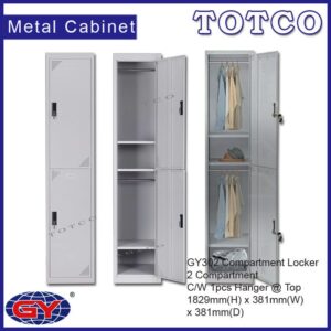 Compartment Locker (2 Lockers) GY302