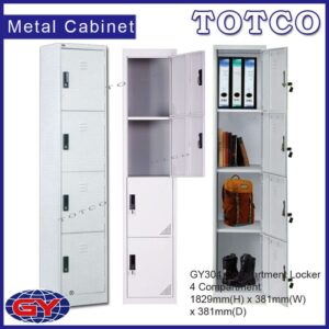 Compartment Locker (4 Lockers) GY304