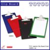 East-File PVC Jumbo Clip Board A4 (1pcs)