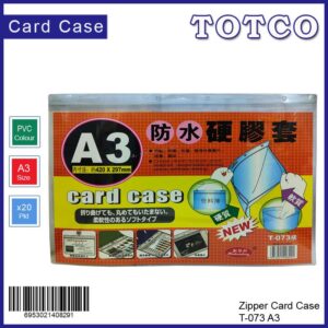Zipper Card Case A3