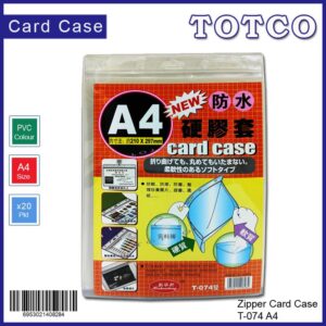 Zipper Card Case A4