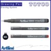 Artline EK-2305 Drawing System 0.05mm