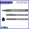 Artline EK-232 Drawing System 0.2mm