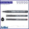 Artline EK-233 Drawing System 0.3mm