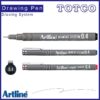 Artline EK-234 Drawing System 0.4mm