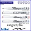 Artline EK-242/AB Chisel Point Calligraphy Pen 2.0