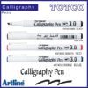 Artline EK-243/AB Chisel Point Calligraphy Pen 3.0