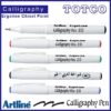 Artline ERG-242/AB Ergoline Chisel Point Calligraphy Pen 2.0