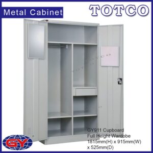 Full Height Wardrobe Cabinet GY911