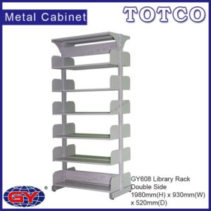 Library Rack Double Sided GY608