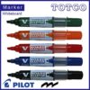 Pilot V Board Master Whiteboard Marker Chisel Nib