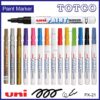 UNI Paint Marker PX-20 / PX-21