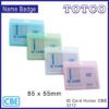 CBE ID Card Holder 3312 Horizontal