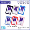 CBE ID Card Holder 3314