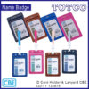 CBE ID Card Holder Leather Card Holder 3321