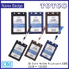 CBE ID Card Holder 3326 Vertical