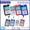 CBE ID Card Holder 3330