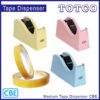 CBE Tape Dispenser 22113 Medium